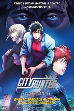 City Hunter The Movie - Angel Dust (2023)