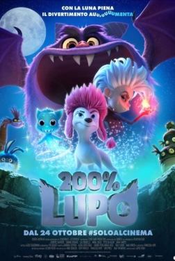 200% Lupo (2024)